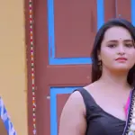 ATM Bhabhi Episode 2