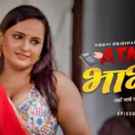 ATM Bhabhi Episode 6