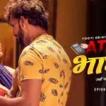 ATM Bhabhi Episode 7
