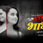 ATM Bhabhi Episode 8
