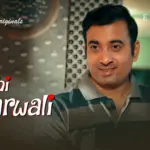 Aadhi Gharwali Episode 4