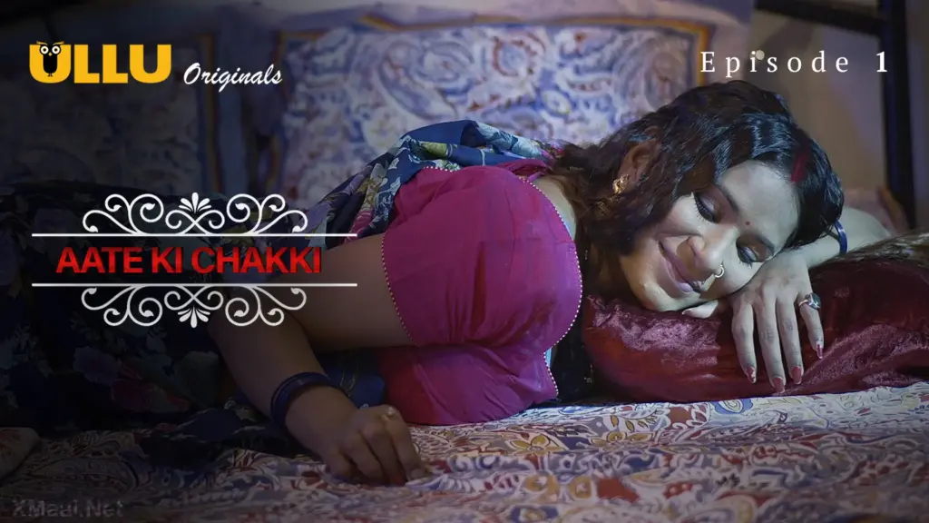 Aate Ki Chakki