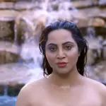 Ahh Meri Rani Episode 1