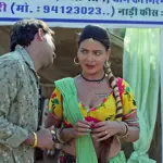 Amrapali S1 Episode 3