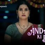 Andar Ki Baat Episode 5