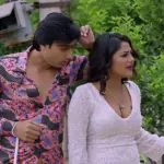 Andhe Ka Khel Episode 2