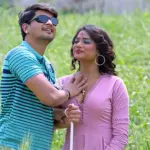 Andhe Ka Khel Episode 5