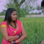 Andhe Ka Khel Episode 8