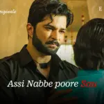 Assi Nabbe Poore Sau Episode 1