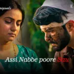 Assi Nabbe Poore Sau Episode 5