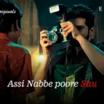 Assi Nabbe Poore Sau Episode 6
