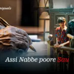 Assi Nabbe Poore Sau Episode 8