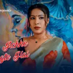 Bade Achhe Lagte Hai Episode 5