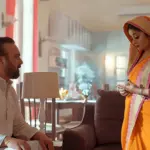 Bahu Ka Pahredaar Episode 12