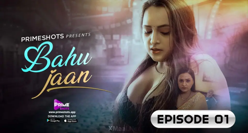 Bahujaan S1