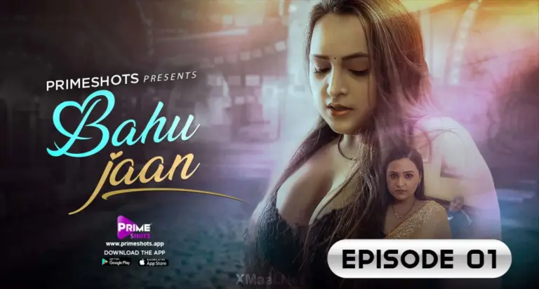 Bahujaan S1