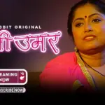 Bali Umar Episode 1