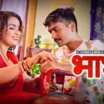 Bhabhi 123 Episode 4