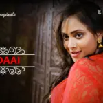 Bidaai S1 Episode 2