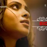 Bidaai S1 Episode 5