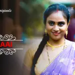 Bidaai S1 Episode 6