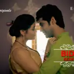 Bidaai S2 Episode 1
