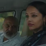 Body Service Episode 5