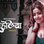 Chaar Saheliyan Episode 1