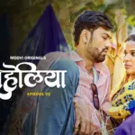 Chaar Saheliyan Episode 2