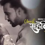 Chaar Saheliyan Episode 3