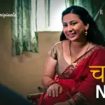 Chachi No 1 Episode 1