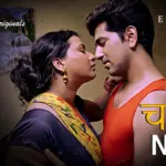 Chachi No 1 Episode 3