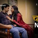 Chachi No 1 Episode 4