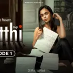 Chitthi Episode 1