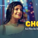 Choli Ke Peeche Kya Hai Episode 3