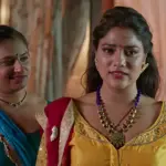 Chowkidaar Episode 4