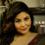 Damaad Ji S2 Episode 4