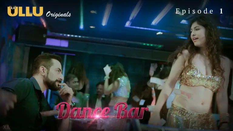 Dance Bar