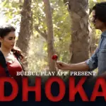 Dhoka