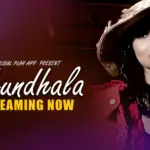 Dhundhala