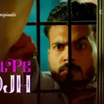 Dil Pe Bojh Episode 6