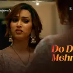 Do Din ka Mehmaan Episode 3