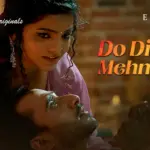 Do Din ka Mehmaan Episode 4