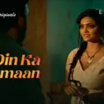 Do Din ka Mehmaan Episode 5