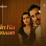 Do Din ka Mehmaan Episode 6