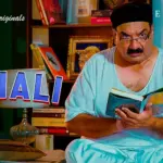 Dunali S1 Episode 4