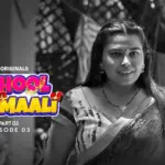 Ek Phool Do Maali Episode 3