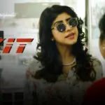 Exit Episode 6