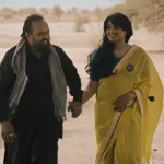 Gaon Ki Biwi Episode 1