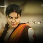 Gaon Ki Garmi S2 Episode 4